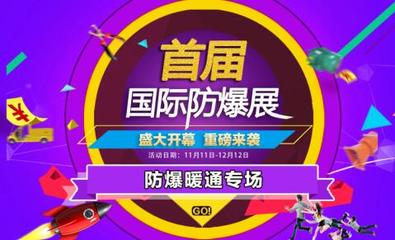最新新聞